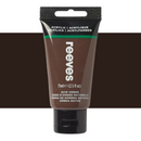 Reeves Fine Artists' Acrylic Paints 75ml