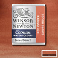 Winsor & Newton Cotman Watercolour Half Pans#Colour_RED COPPER