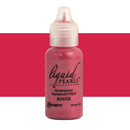 Ranger Liquid Pearls 14.5ml
