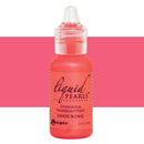 Ranger Liquid Pearls 14.5ml