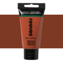 Reeves Fine Artists' Acrylic Paints 75ml