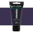 Reeves Fine Artists' Acrylic Paints 75ml