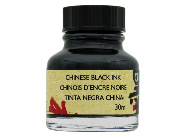 Manuscript Chinese Calligraphy Ink 30ml Black