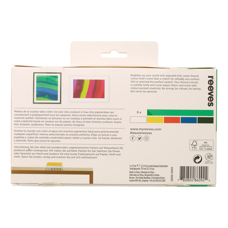 Reeves Acrylic Paint 75ml Set Of 5