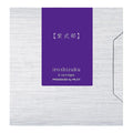 Pilot Iroshizuku Ink Cartridge Pack Of 6#Colour_JAPANESE BEAUTYBERRY MURASAKI-SHIKIBU