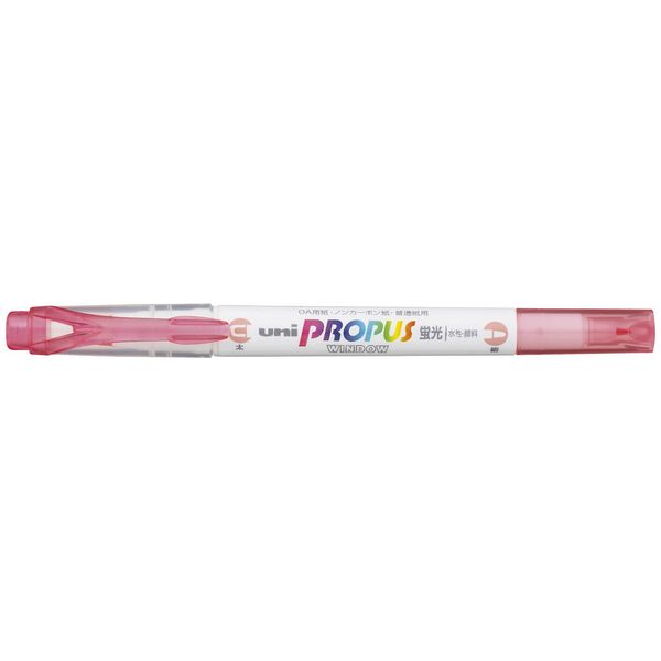 uni propus window double-sided highlighter 4.0mm/0.6mm