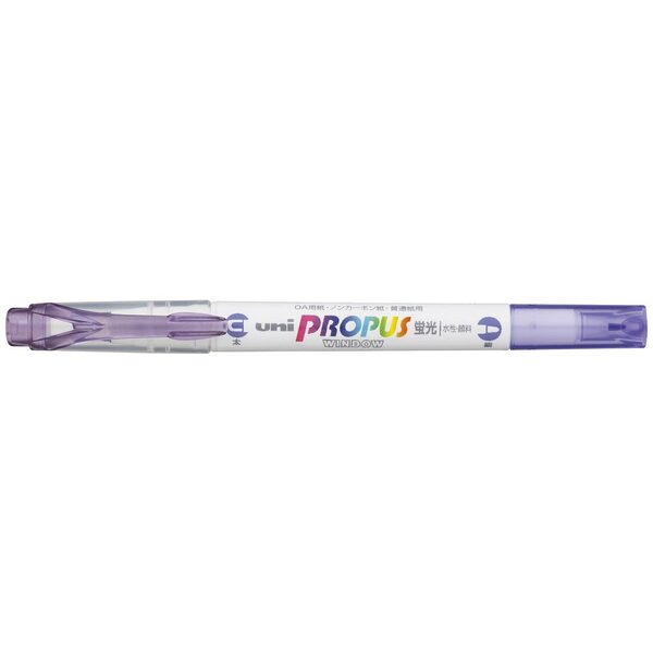 uni propus window double-sided highlighter 4.0mm/0.6mm