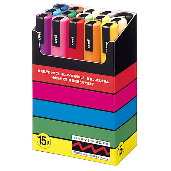 Uni Posca Marker 1.8-2.5mm Craft Medium Bullet Assorted - Pack Of 15