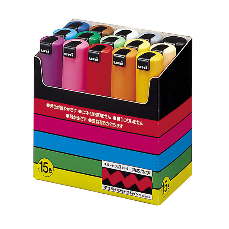 Uni Posca Marker 8.0mm Bold Chisel Assorted - Pack Of 15