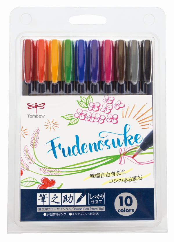 Tombow Fudenosuke Assorted Colours Set Of 10