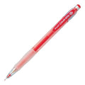 pilot colour eno coloured mechanical pencil 0.7mm#colour_RED
