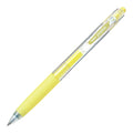 pilot pop'lol gel FINE pen pastel#colour_PASTEL YELLOW