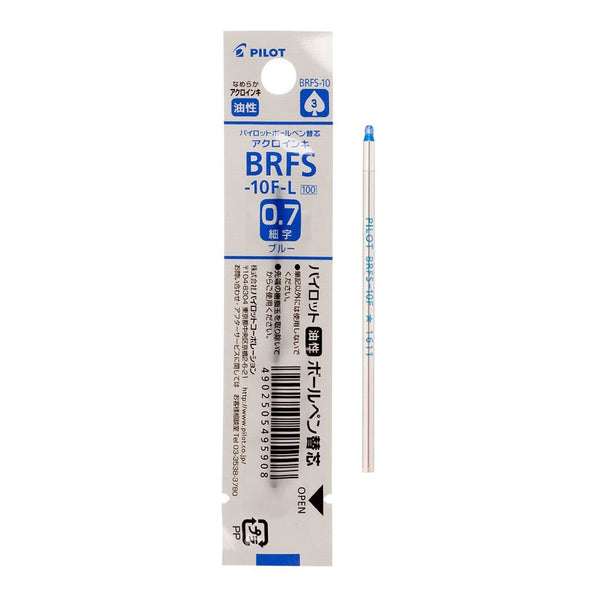 pilot evolt 2+1 ballpoint FINE pen refill (brfs-10f)#colour_BLUE