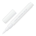 Pilot Pintor Marker Extra Fine#colour_WHITE