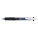 Uni Jetstream Retractable 0.7mm 3 Colour Pen