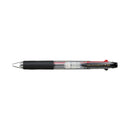 Uni Jetstream Retractable 1.0mm 3 Colours Pen