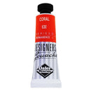 Daler Rowney Artists Gouache Watercolour Paint 15ml