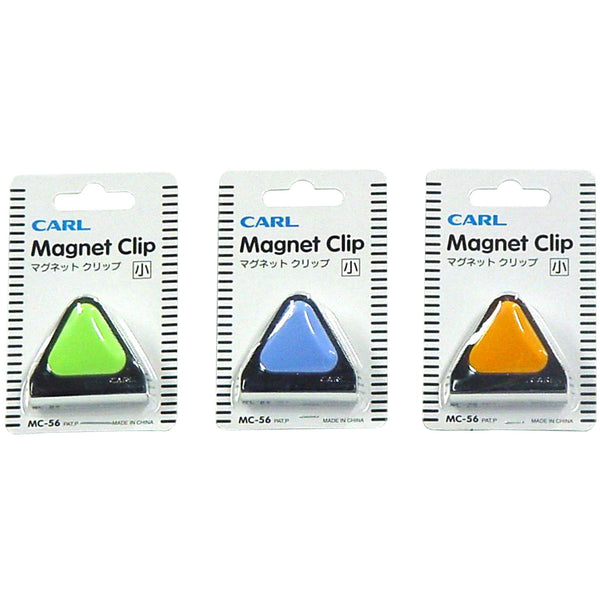 carl mc56 magnetic clip 45mm#colour_ORANGE