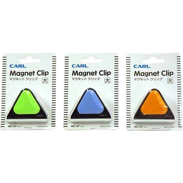 carl mc57 magnetic clip 60mm#colour_ORANGE