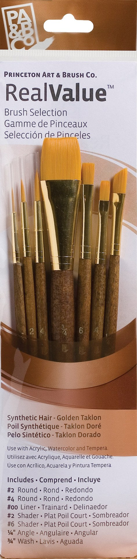 princeton brush real value synthetic-golden taklon set of 7 brushes