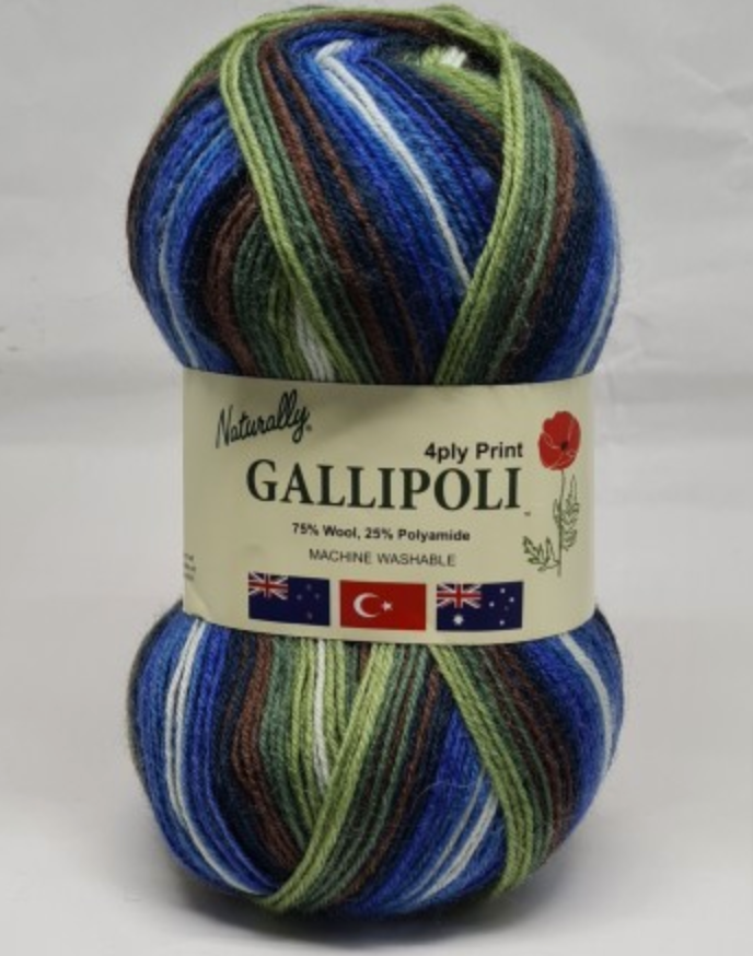 Naturally Gallipoli Print Yarn 4ply