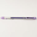 my metal acid free pen 0.7mm#Colour_VIOLET