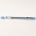 my metal acid free pen 0.7mm#Colour_BLUE