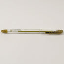 my metal acid free pen 0.7mm