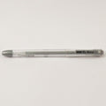 my metal acid free pen 0.7mm#Colour_SILVER