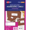 avery addressing inkjet labels j8162-50 inkjet 50 sheets