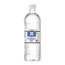 Art Spectrum Oil Citrus Turps