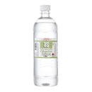 Art Spectrum Oil Odourless Solvent