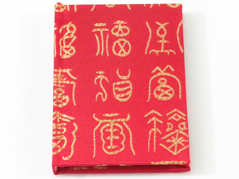 notebook red silk with gold embroidery 70GSM