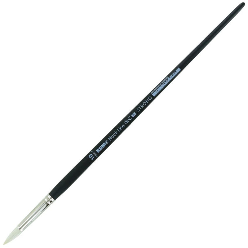 Kum Black Line Brush Round