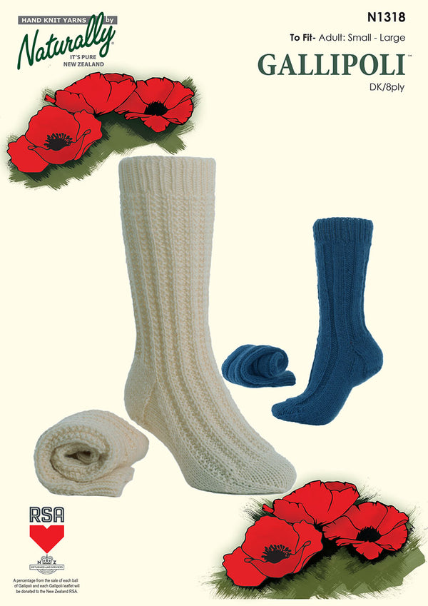 Naturally Pattern Leaflet Gallipoli Dk Unisex/socks