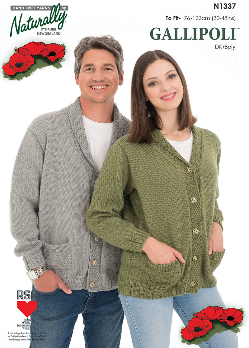 Naturally Pattern Leaflet Gallipoli Unisex/cardigan