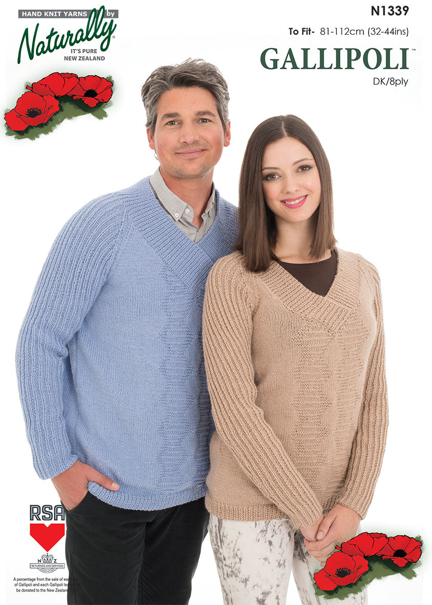 Knitting Pattern N1339 - Unisex Sweater 32-44