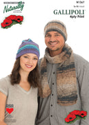 Naturally Pattern Leaflet Gallipoli 4ply Print Unisex/hats & Scarves