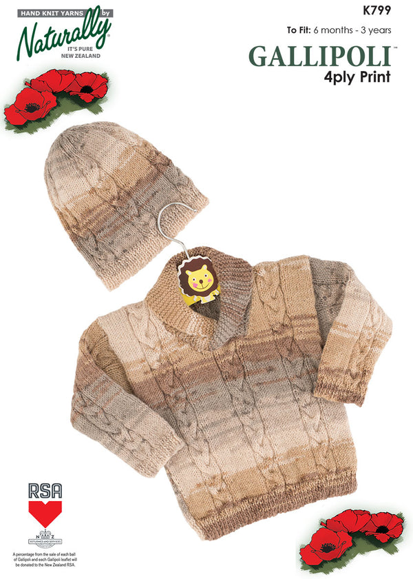 Naturally Pattern Leaflet Gallipoli 4ply Print Kids/sweater & Hat