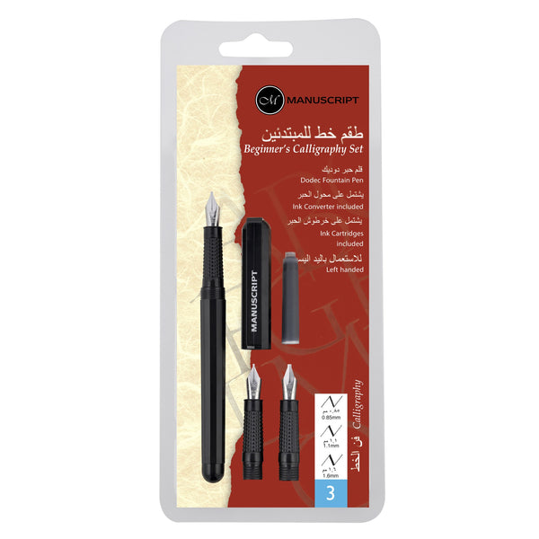 Manuscript Beginners Calligraphy 3 Nib Set Left Hand