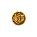 Ceramic Mini Seal & Wax - Letters