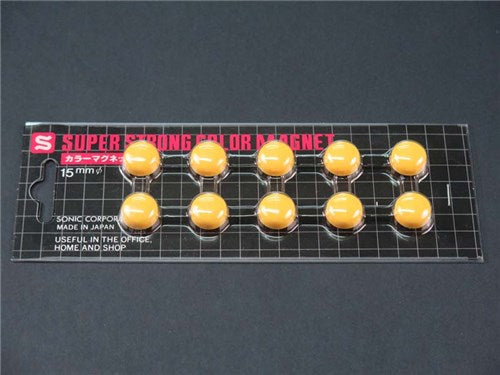 Super Strong Round Magnet Yellow 15mm