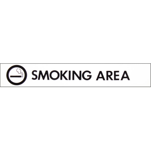 plastic sign smoking area#Dimensions_55X330MM